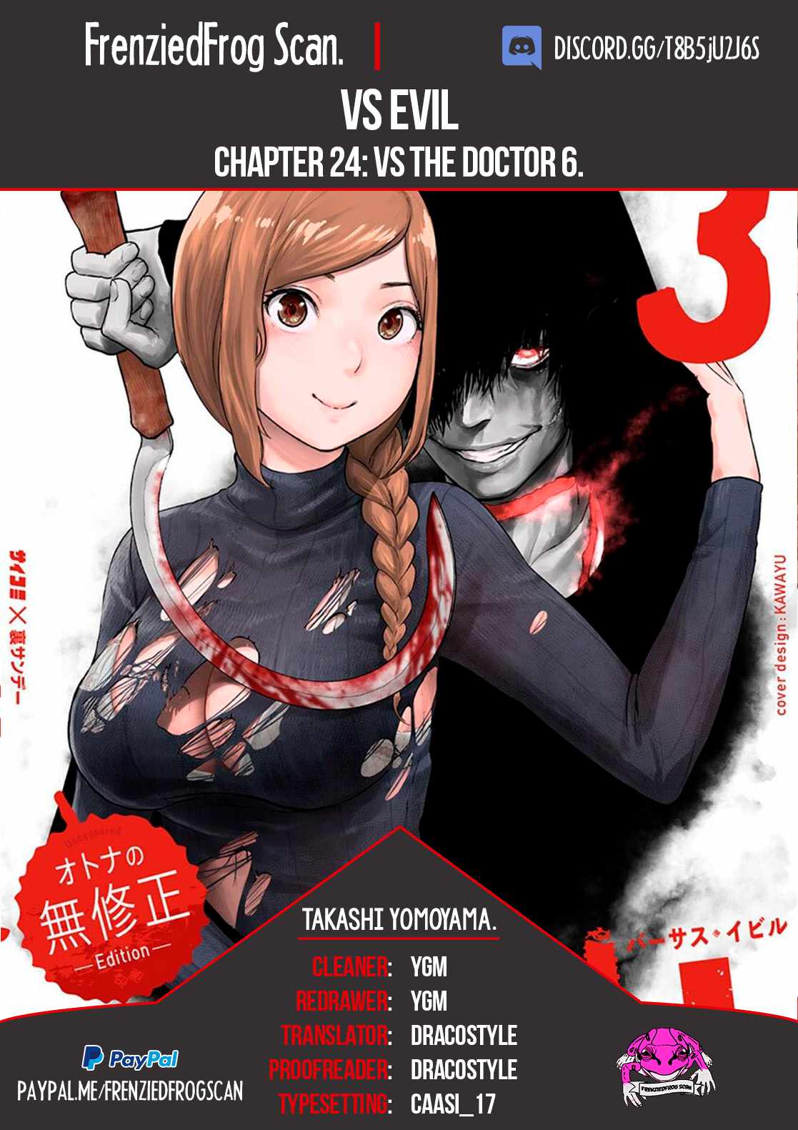 VS EVIL Chapter 24 1